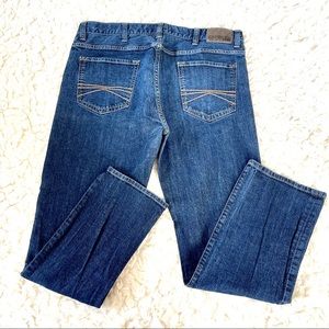 Men’s Express Jeans- Size 38 x 34